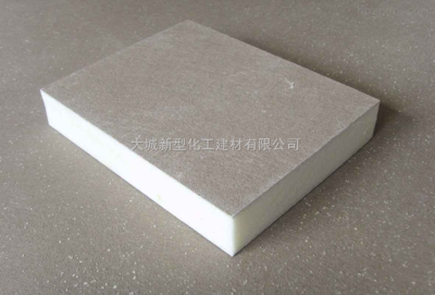 金華聚氨酯復(fù)合保溫板價(jià)格與最新市場動(dòng)態(tài)
